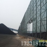 煤矿、储料场、堆场挡风防尘板