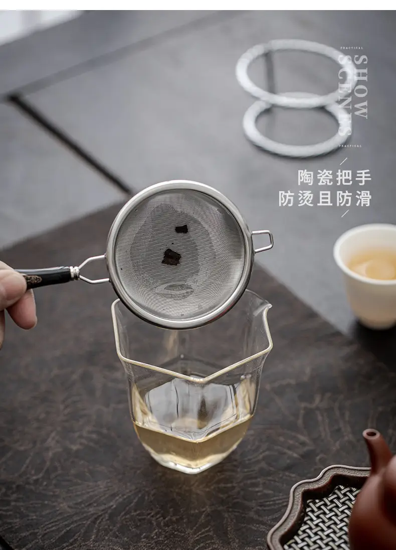 茶叶过滤网