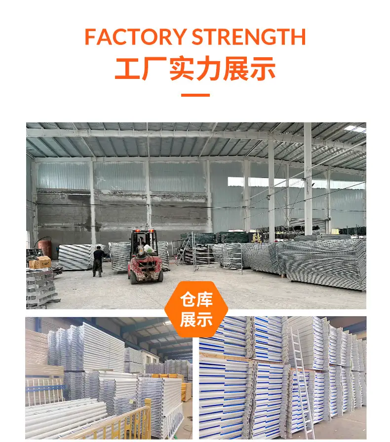 图案文化护栏