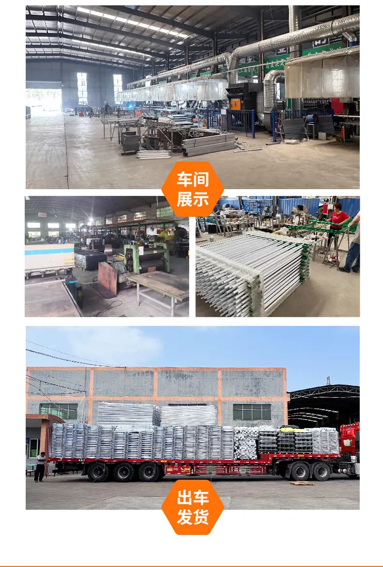 图案文化护栏