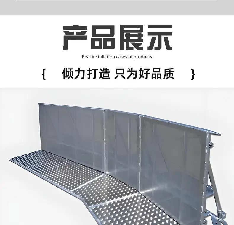 防爆隔离栏