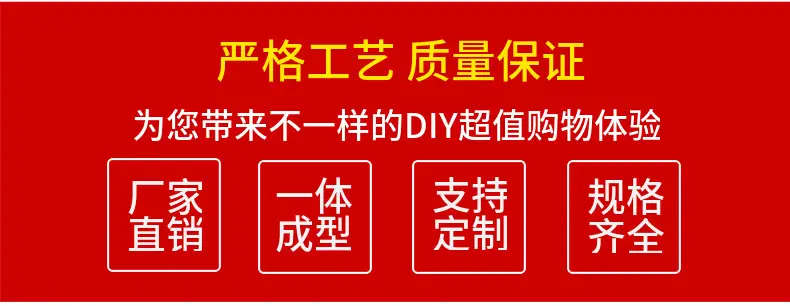 走廊专用栏杆