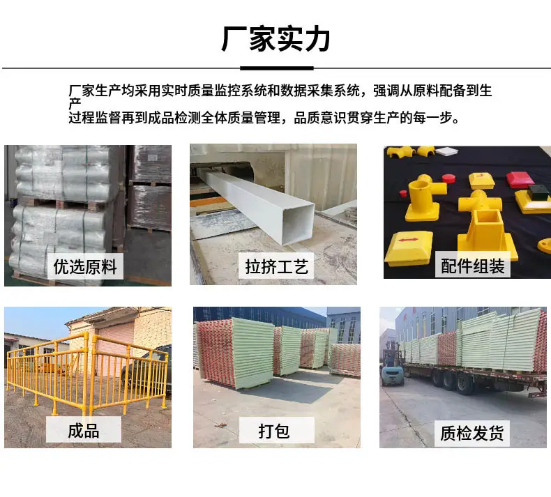 走廊专用栏杆