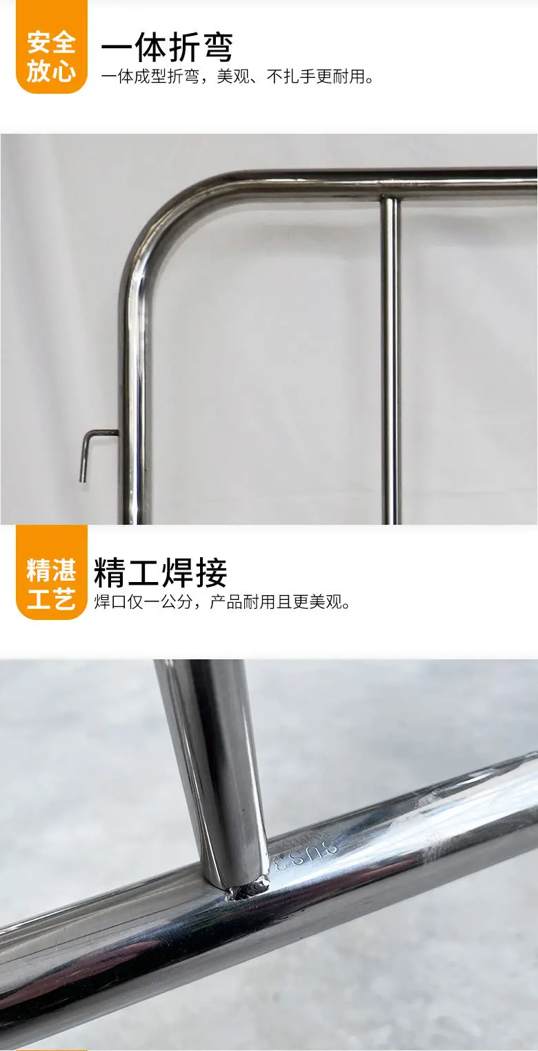 走廊专用栏杆