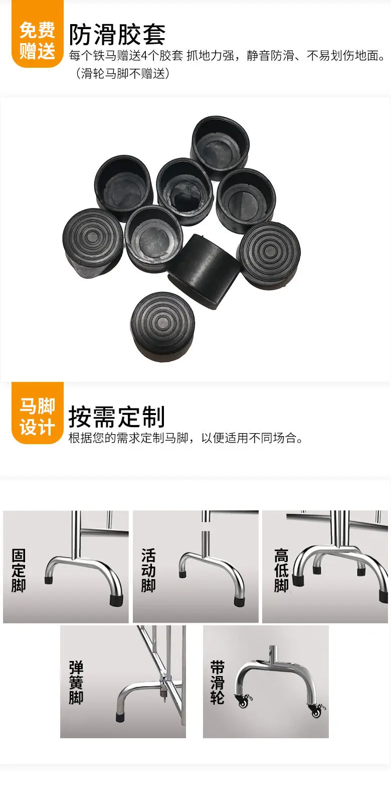 走廊专用栏杆