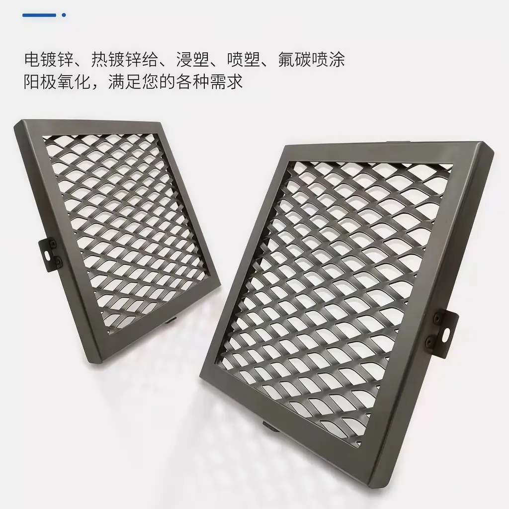 铝网板吊顶装饰网/铝拉网